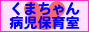 ܂aۈ玺