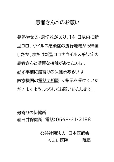 җlւ肢