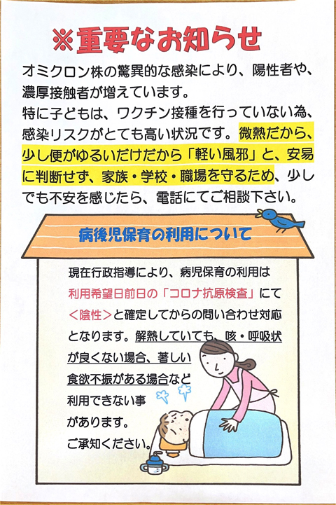 җlւ肢