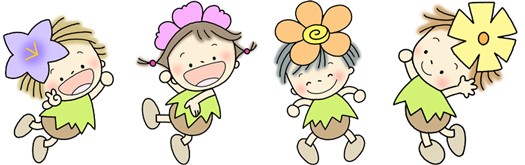 栄養教室のご案内