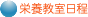 h{