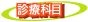 fÉȖ